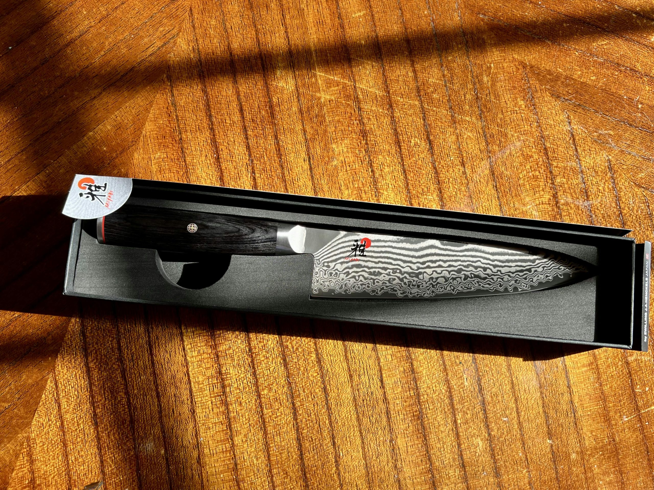 Is Miyabi a Good Knife Brand