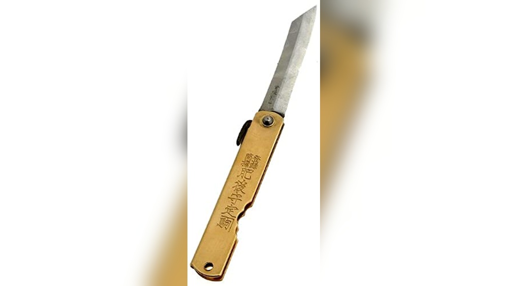 Best Higonokami Knife