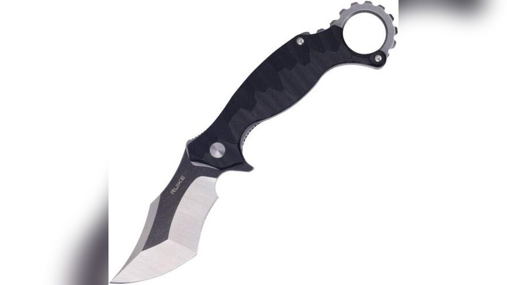 Ruike Knife Review